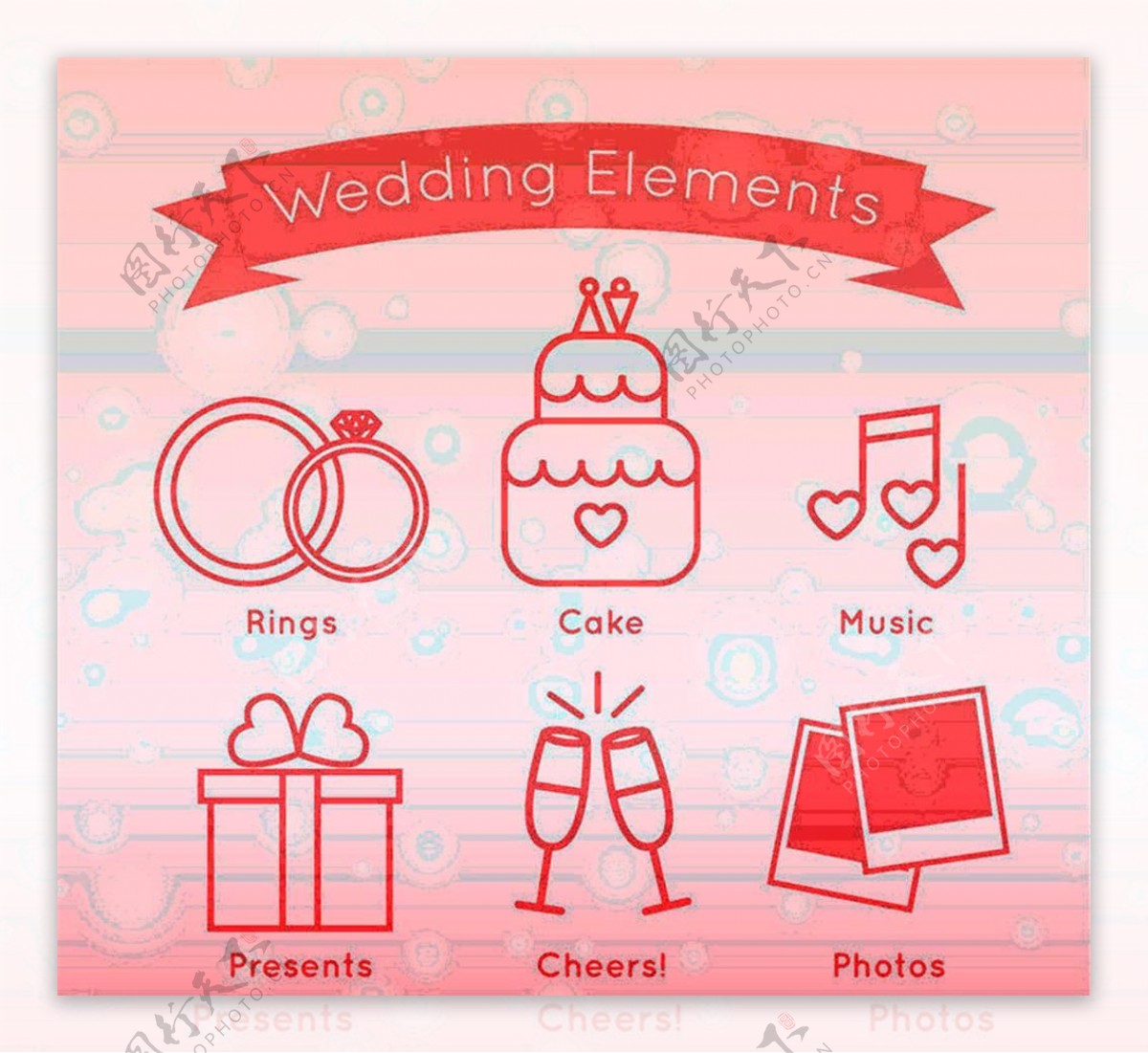 6款简洁粉色婚礼元素图标矢量素