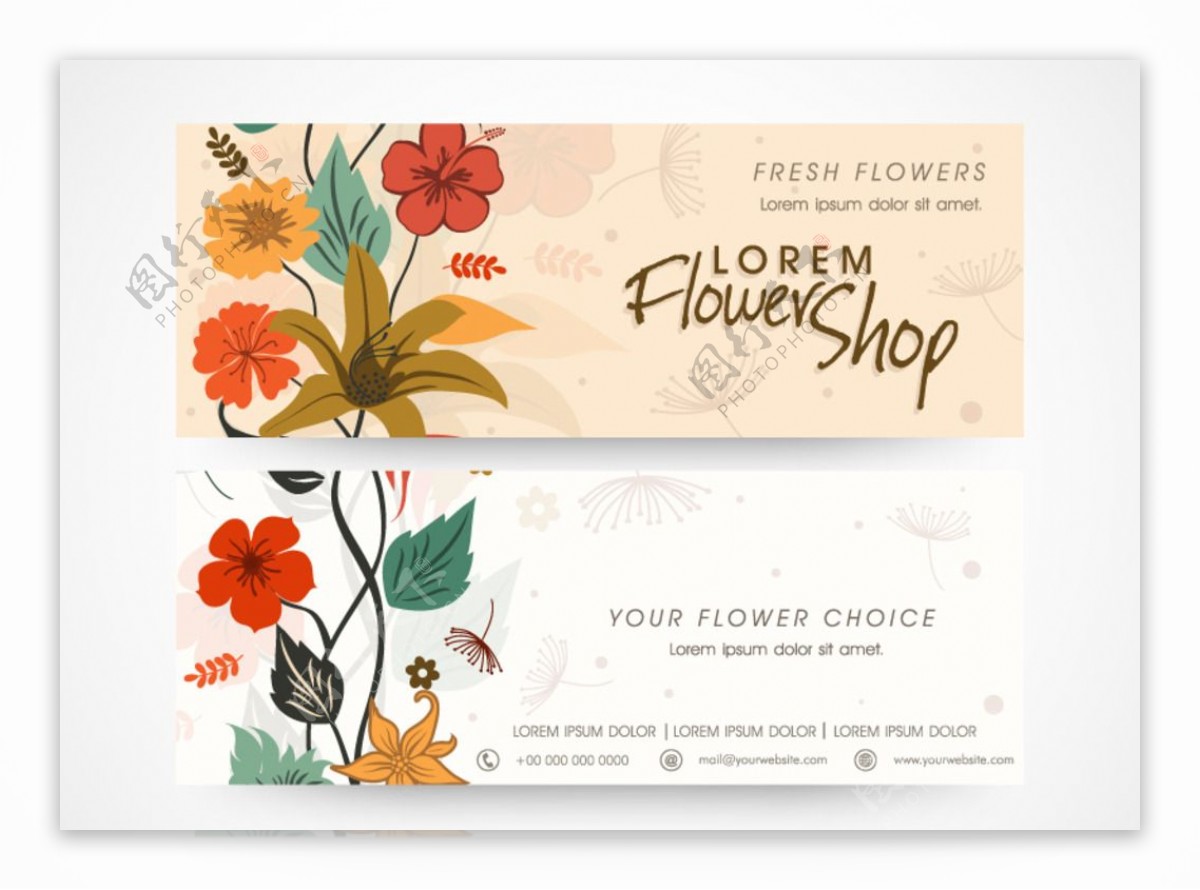 花卉商务卡片