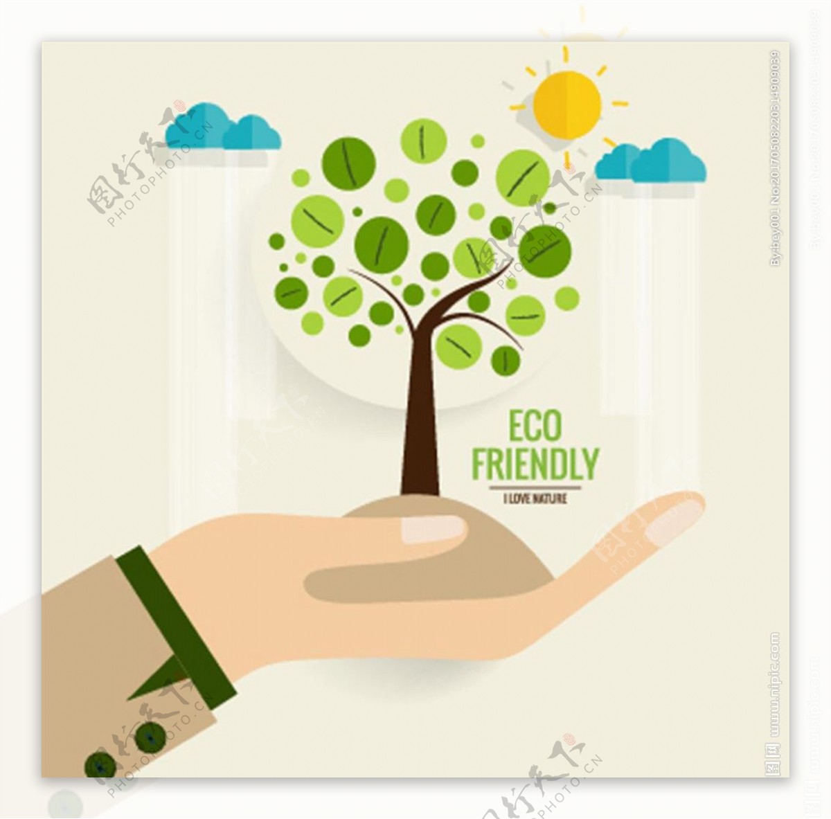 环保绿树宣传活动模板源文件设计
