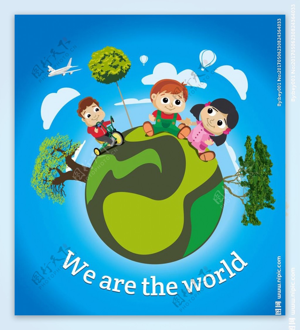 儿童世界地球海报模板源文件宣传
