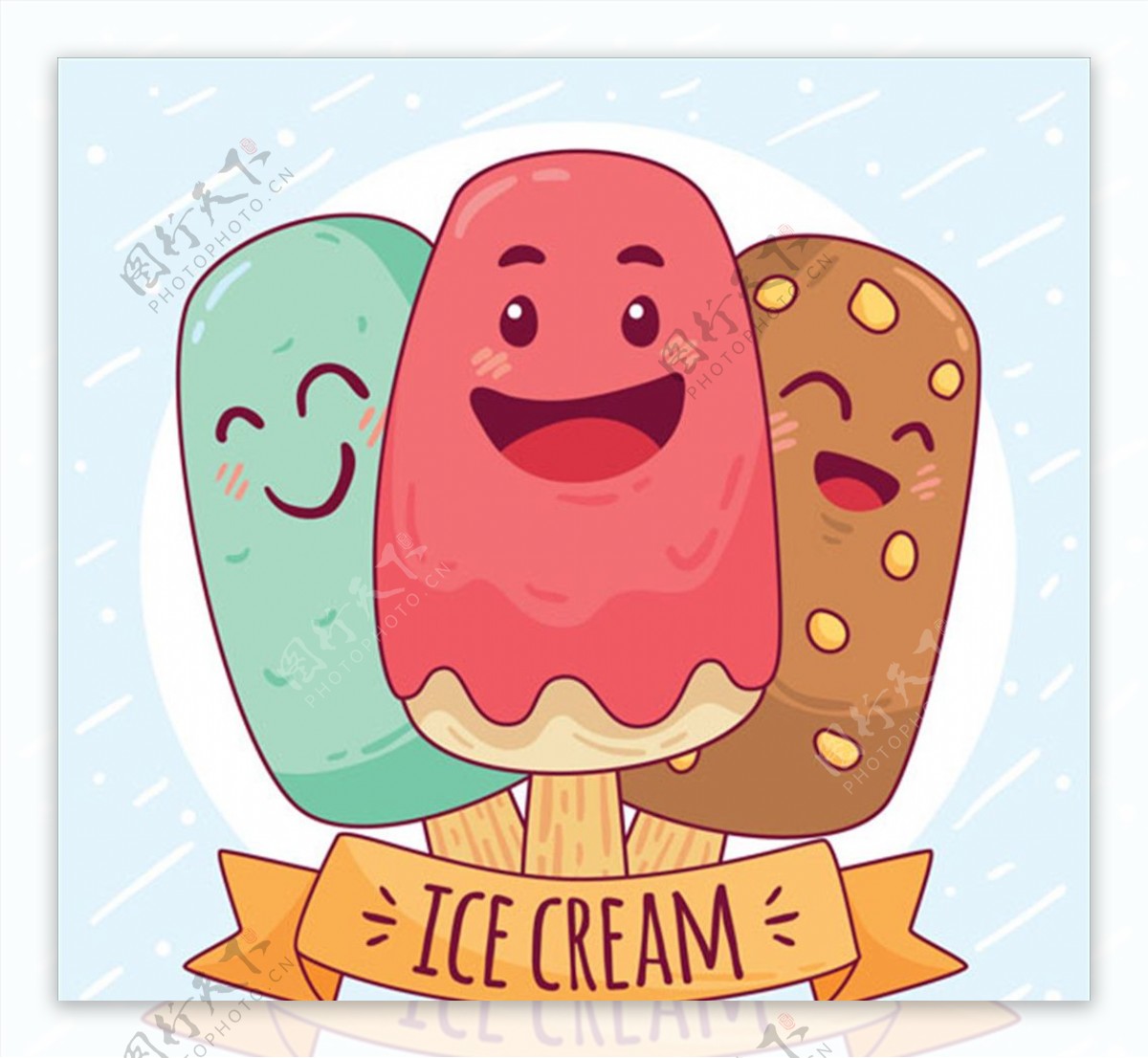 快乐的手绘冰淇淋背景