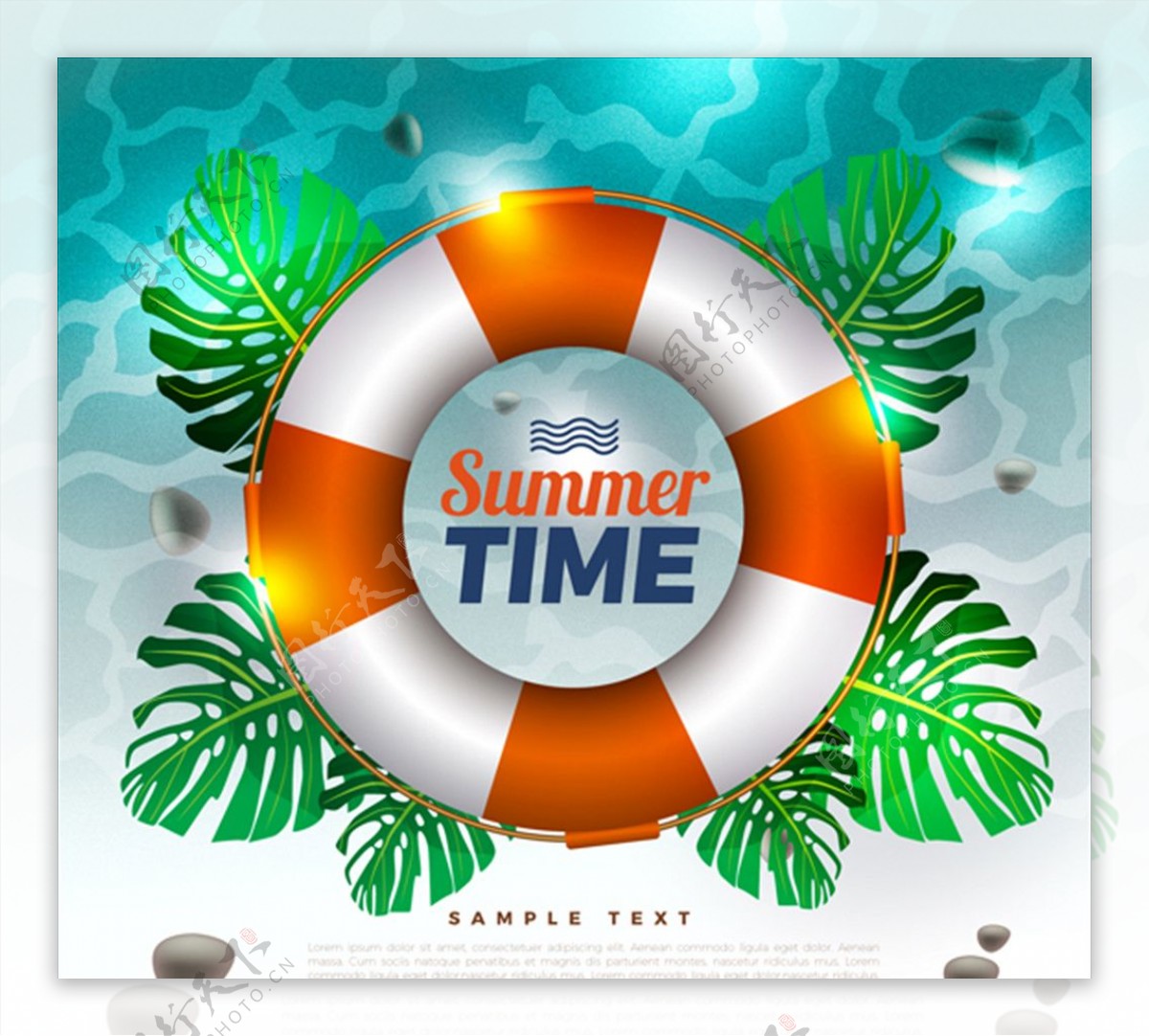 写实夏季游泳圈海报