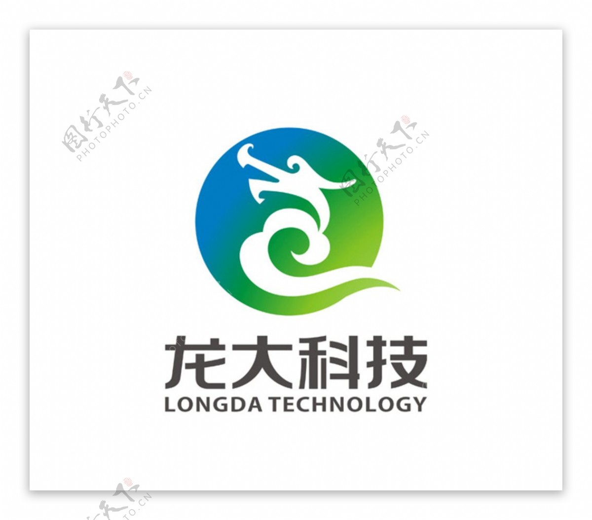 龙大科技标识设计重庆华龙网LO
