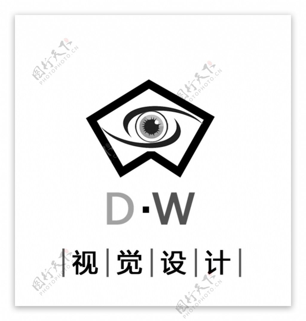 视觉设计logo