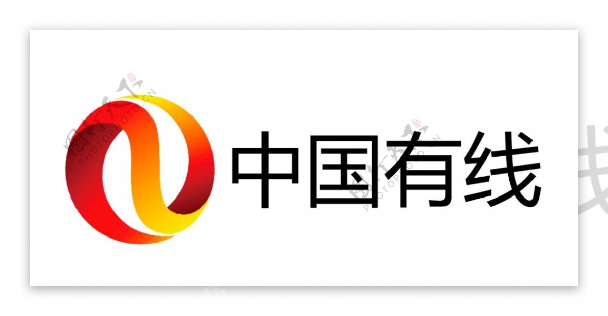 中国有线logo