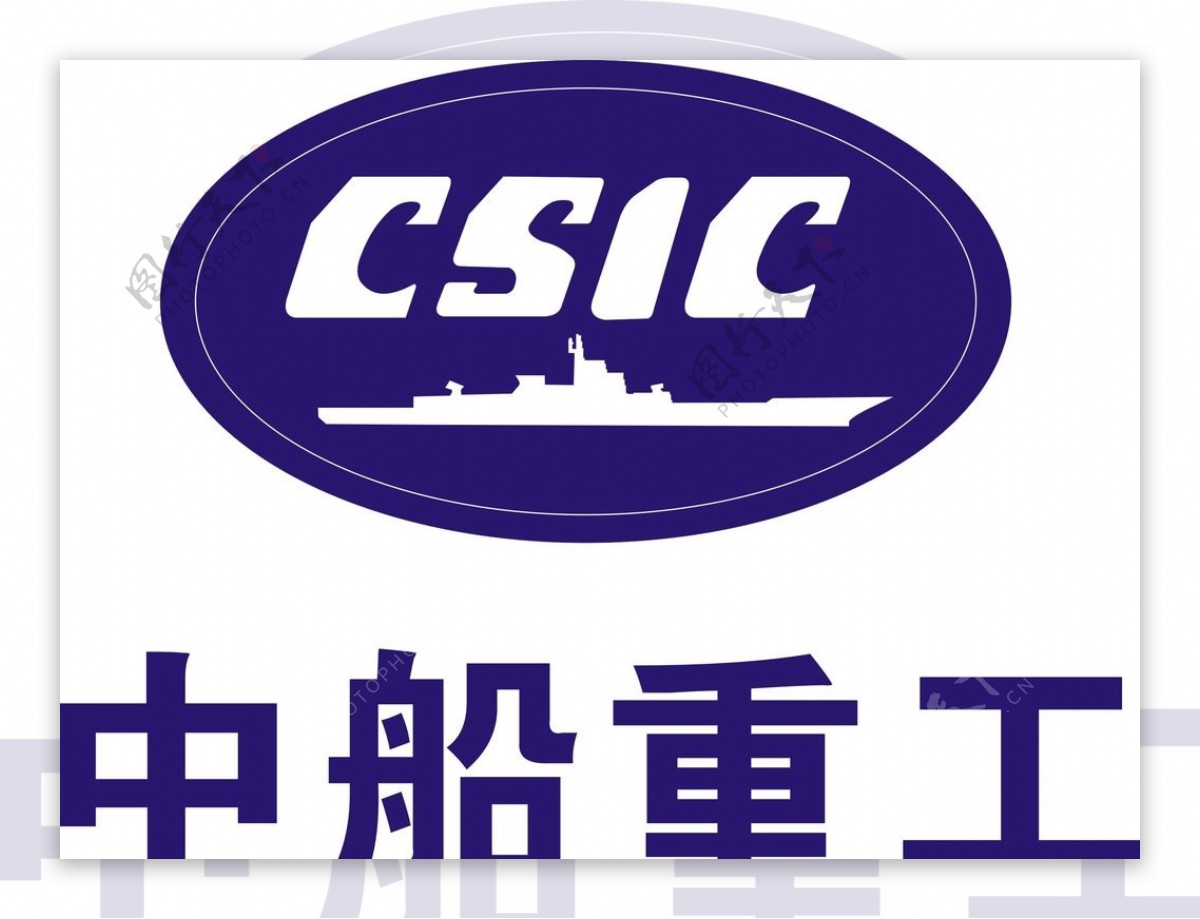 中船重工logo