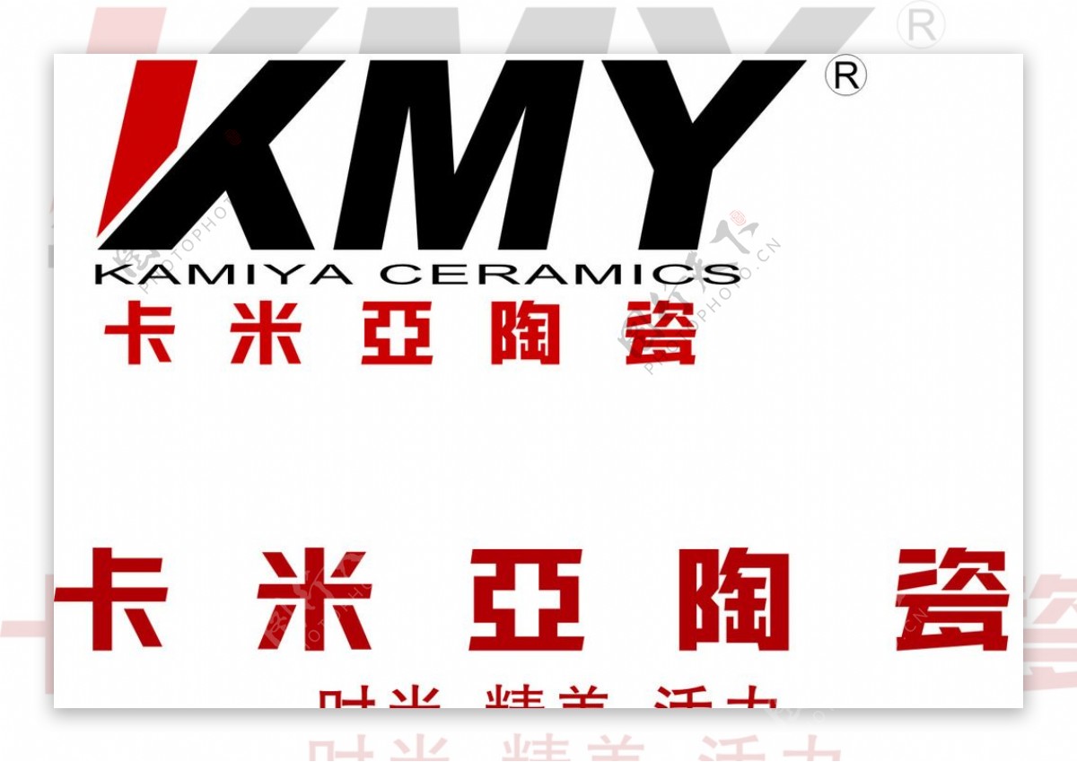 卡米亚陶瓷logo