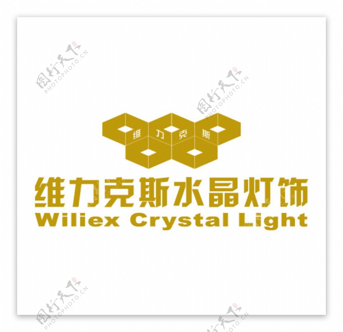 维力克斯水晶灯饰logo