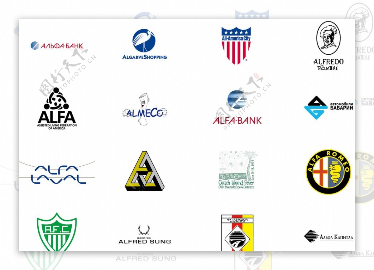 国外知名企业logo