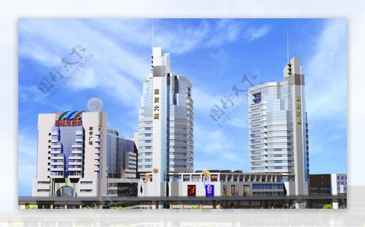 新疆国际商贸城国贸大厦