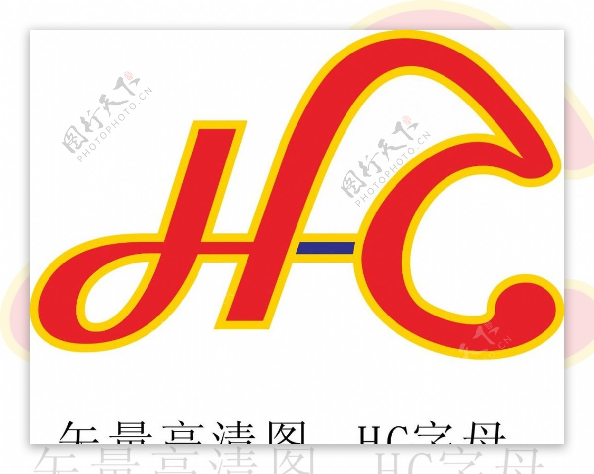 HC字LOGO标志红黄