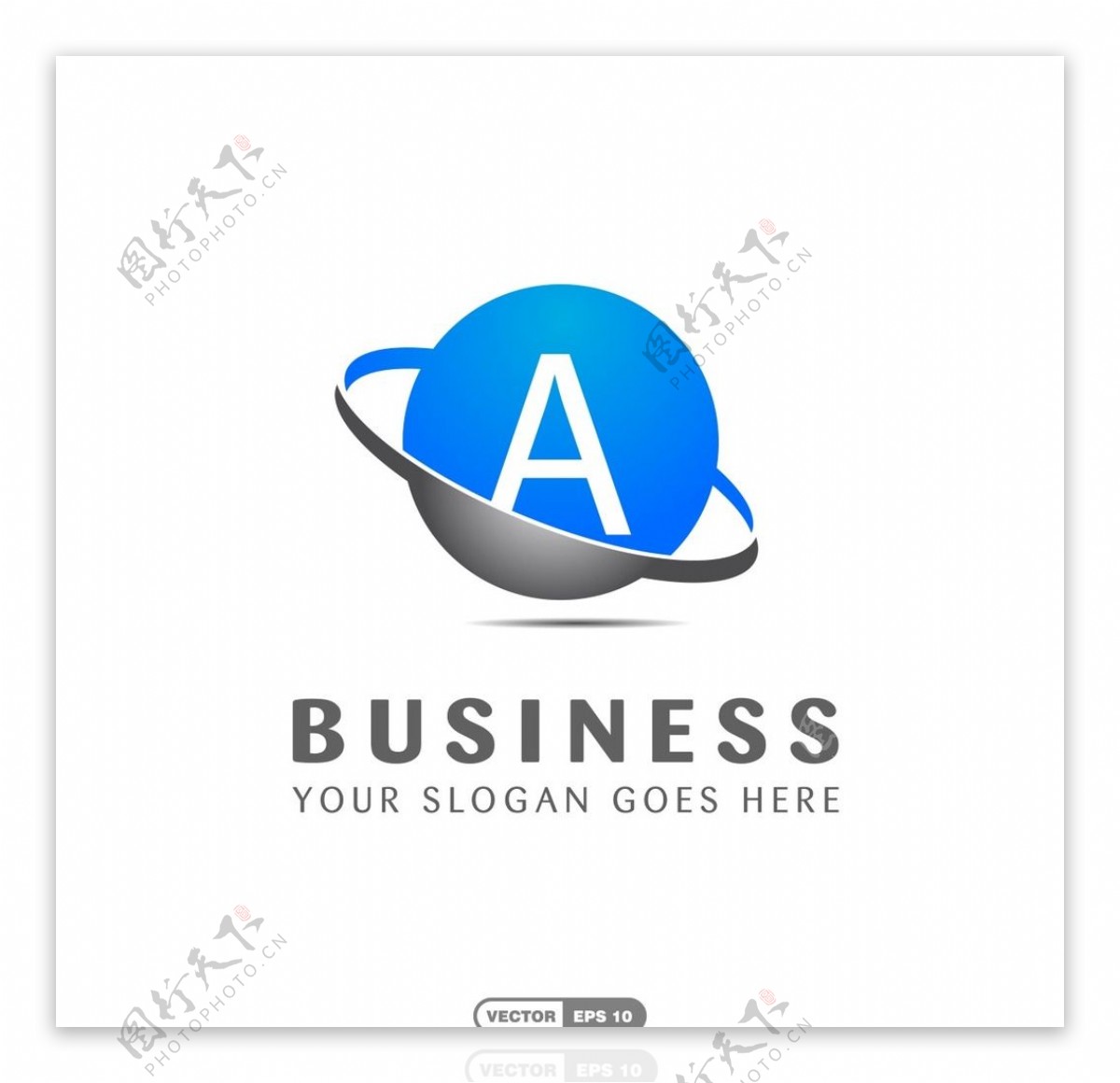 A字母蓝颜色的公司标志
