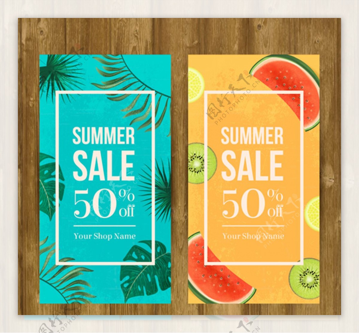 夏季水彩棕榈叶水果促售海报