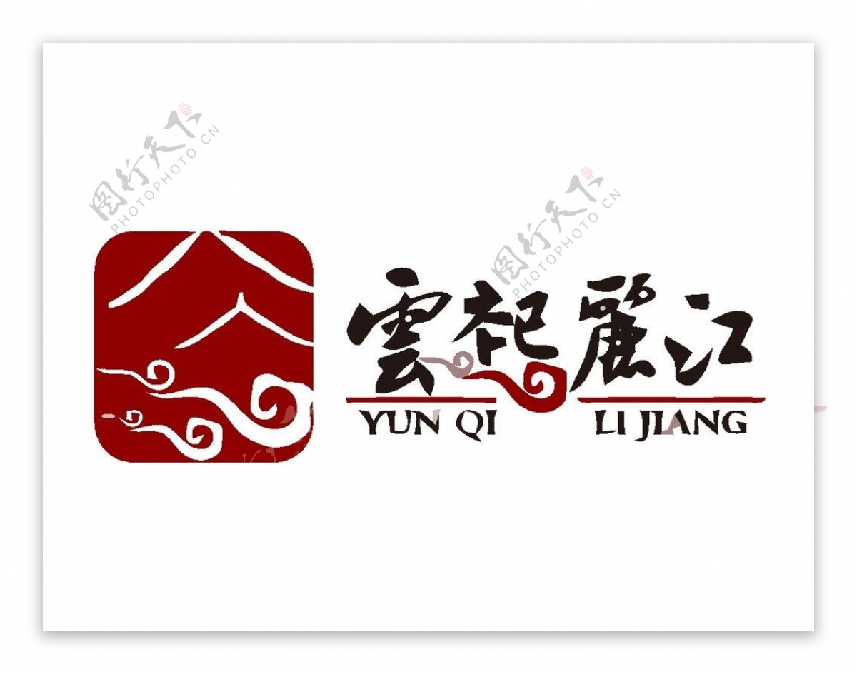 旅游度假logo