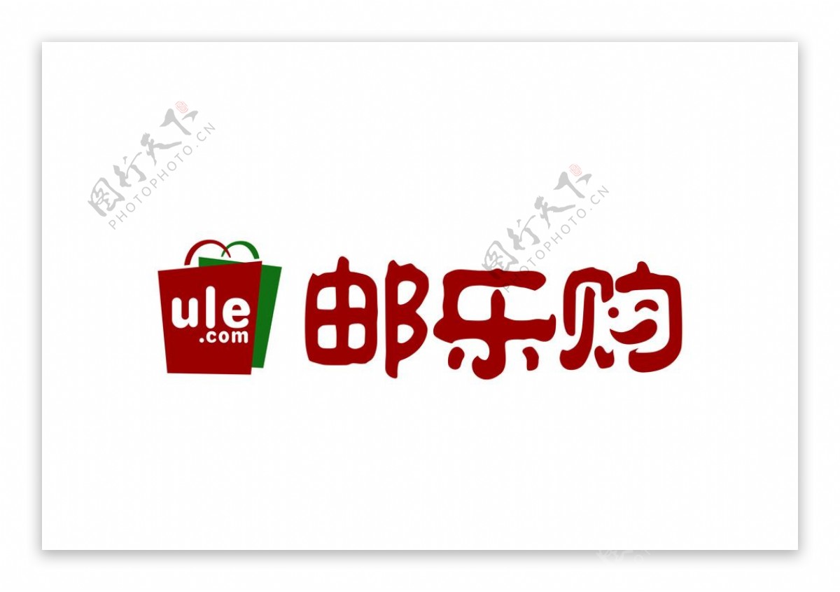 邮乐购logo