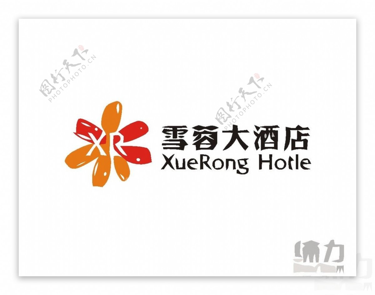 旅游度假logo
