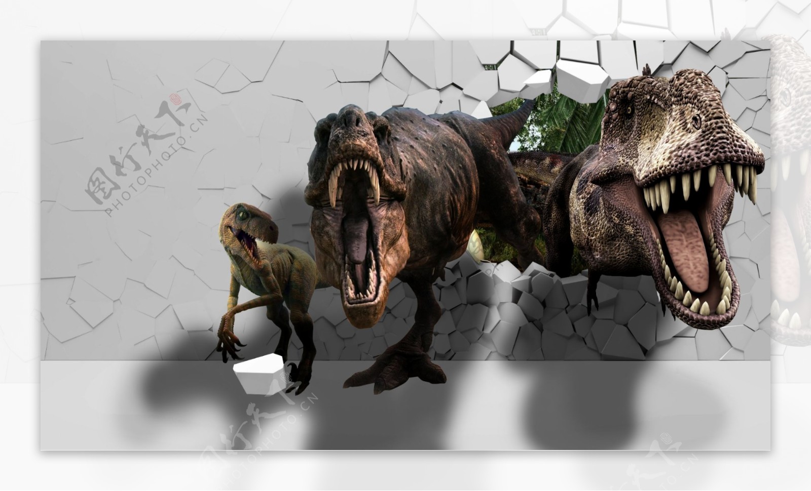 3D恐龙墙画