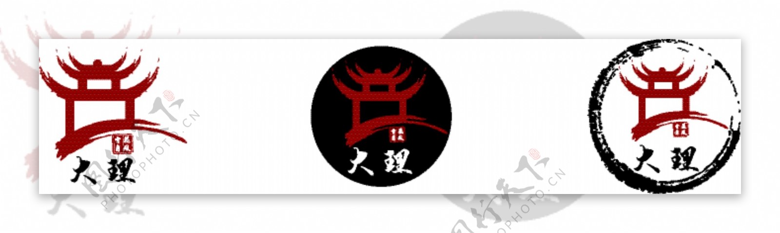大理特色logo