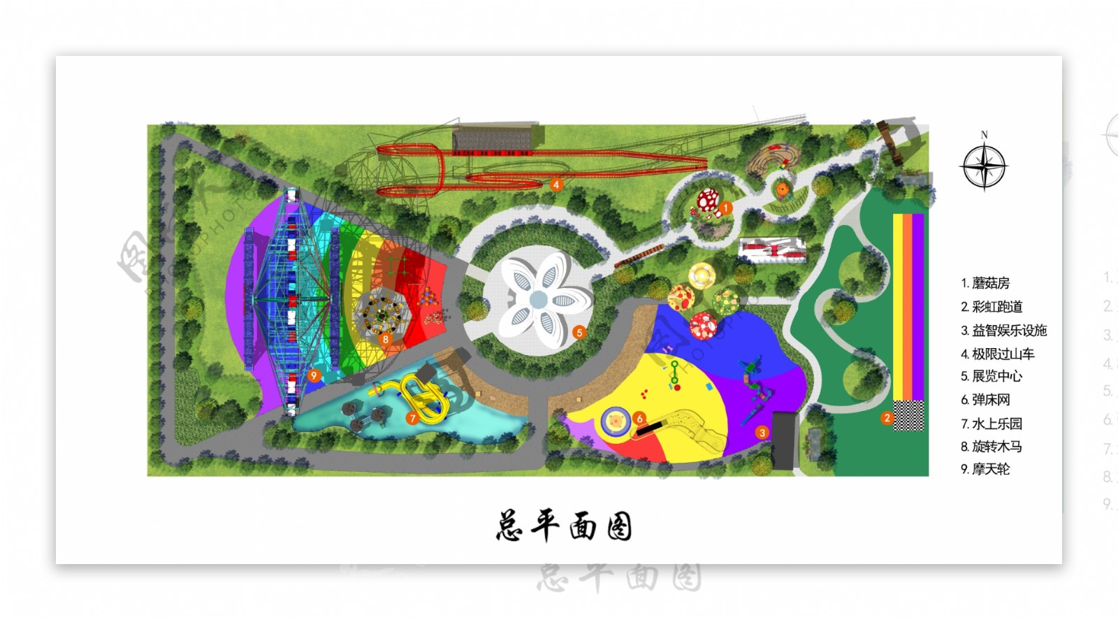 儿童乐园景观平面图