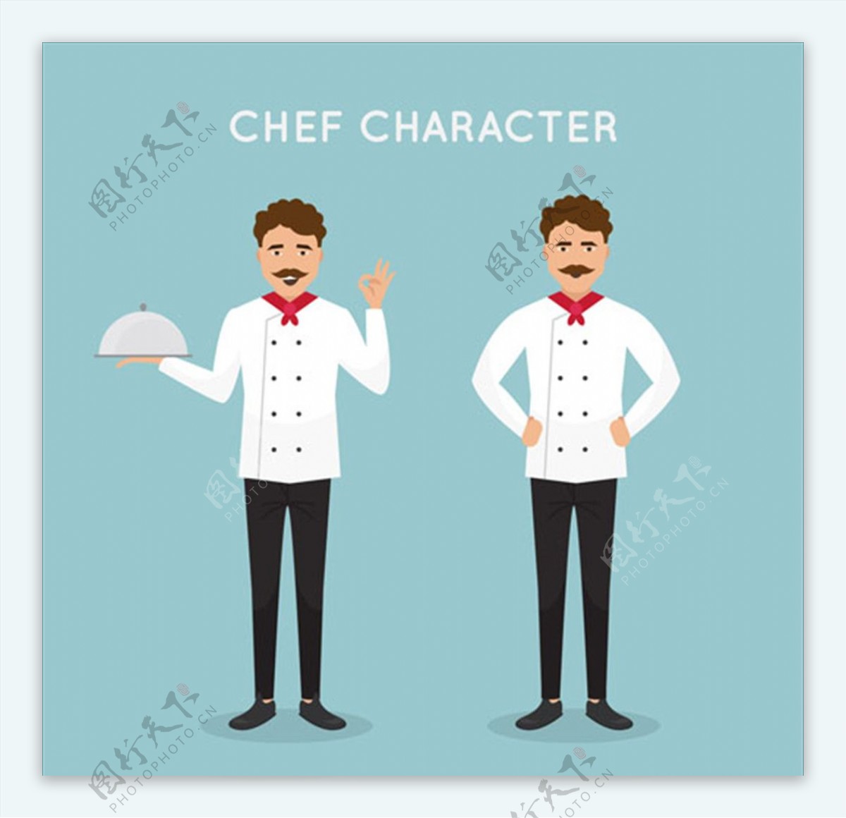 两位有胡子的厨师卡通形象