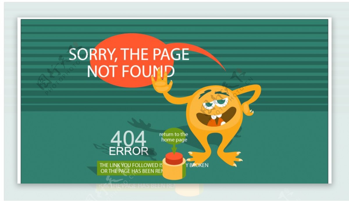 404错误卡通背景