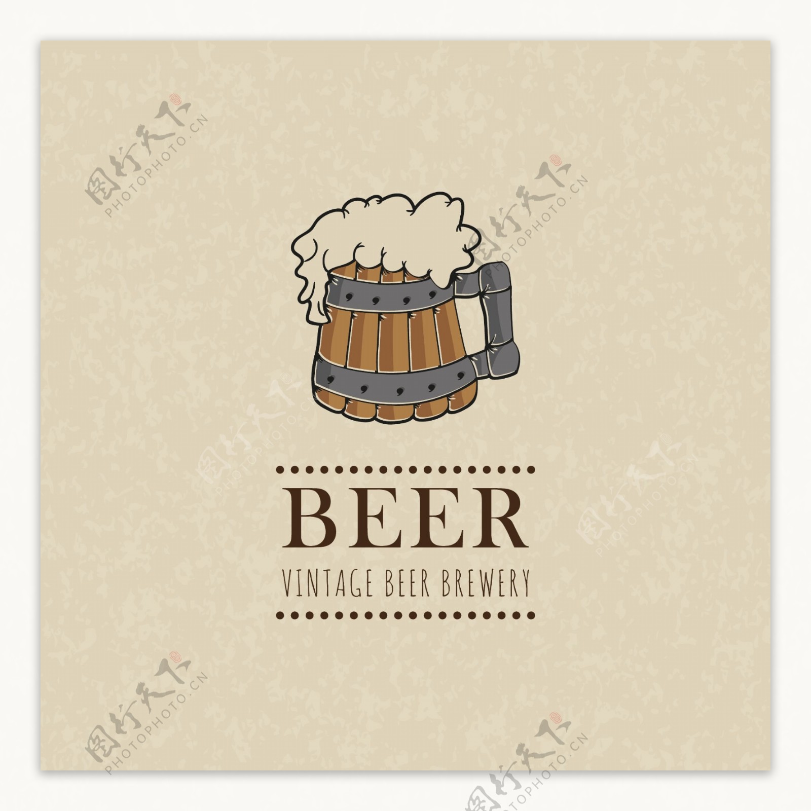 卡通啤酒海报