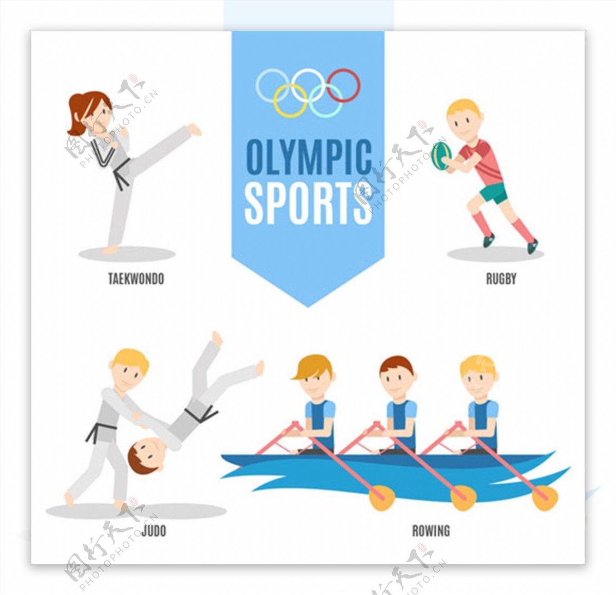 手绘卡通奥运项目插图