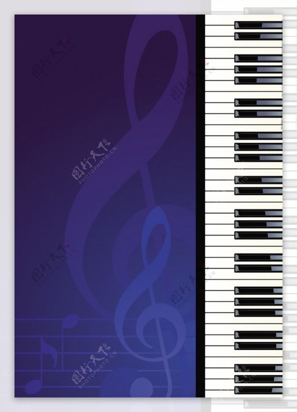 钢琴键盘音乐符号