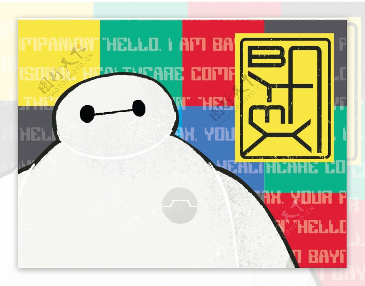 超能陆战队大白baymax