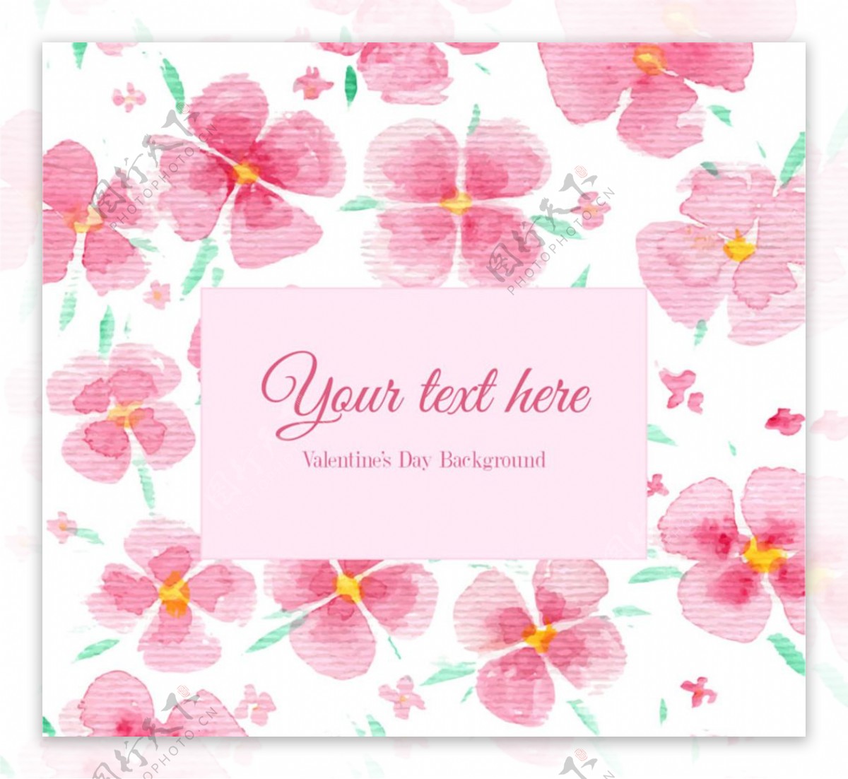 粉色水彩花朵装饰背景矢量素材