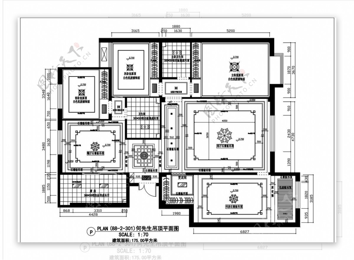 新中式家装CAD平面图吊顶图