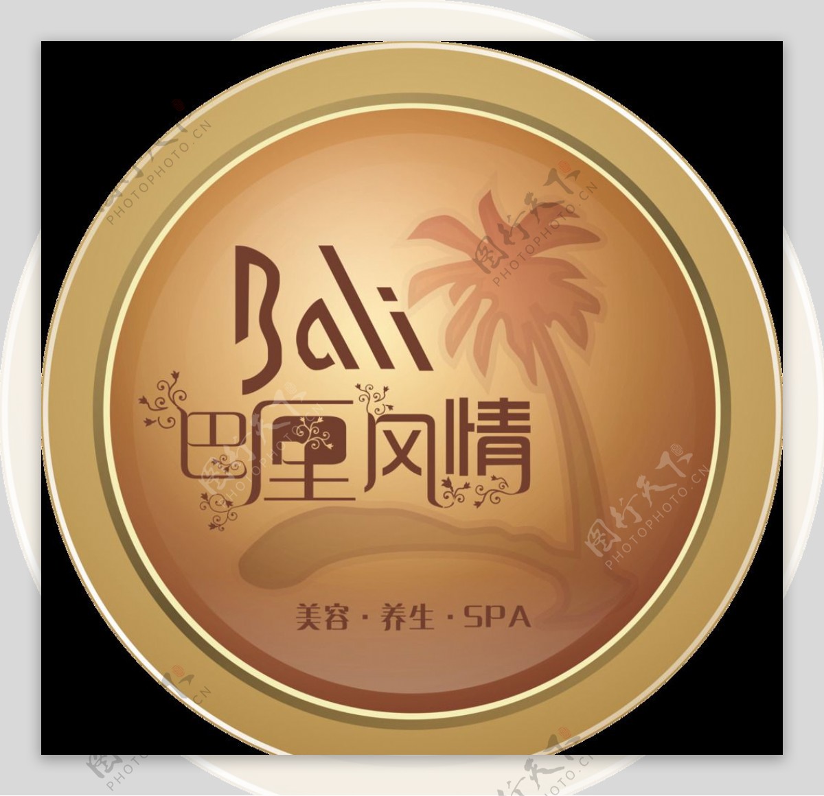 巴厘风情logo