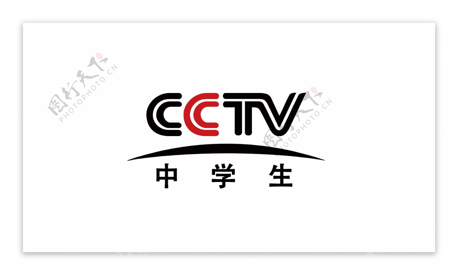 cctv中学生logo无背景