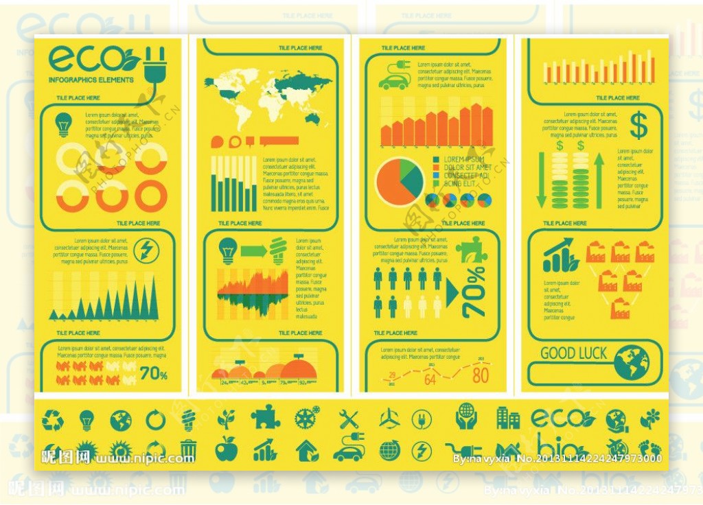 生态环保信息图表