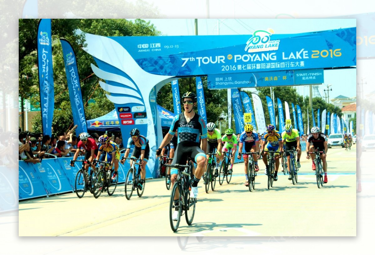 第七届环鄱阳湖国际自行车大赛
