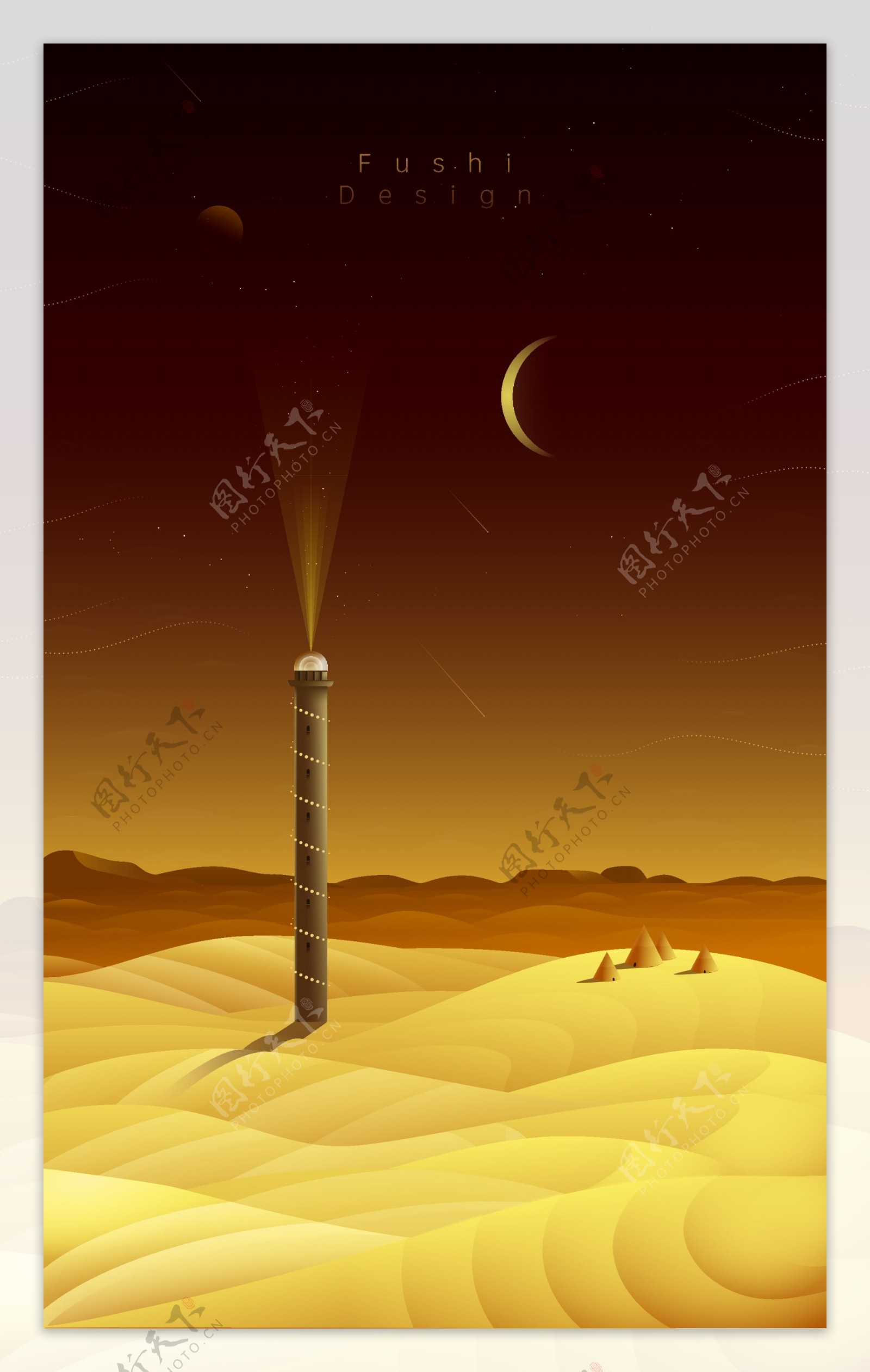 沙漠灯塔