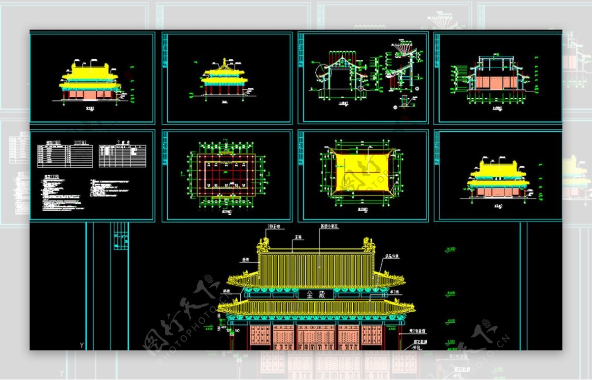 金殿建筑施工图纸