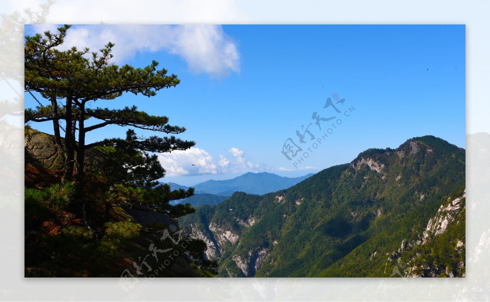 大别山风景