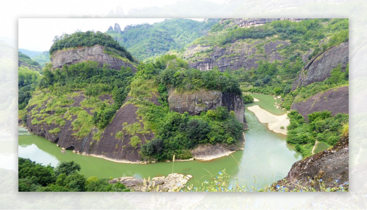 福建武夷山