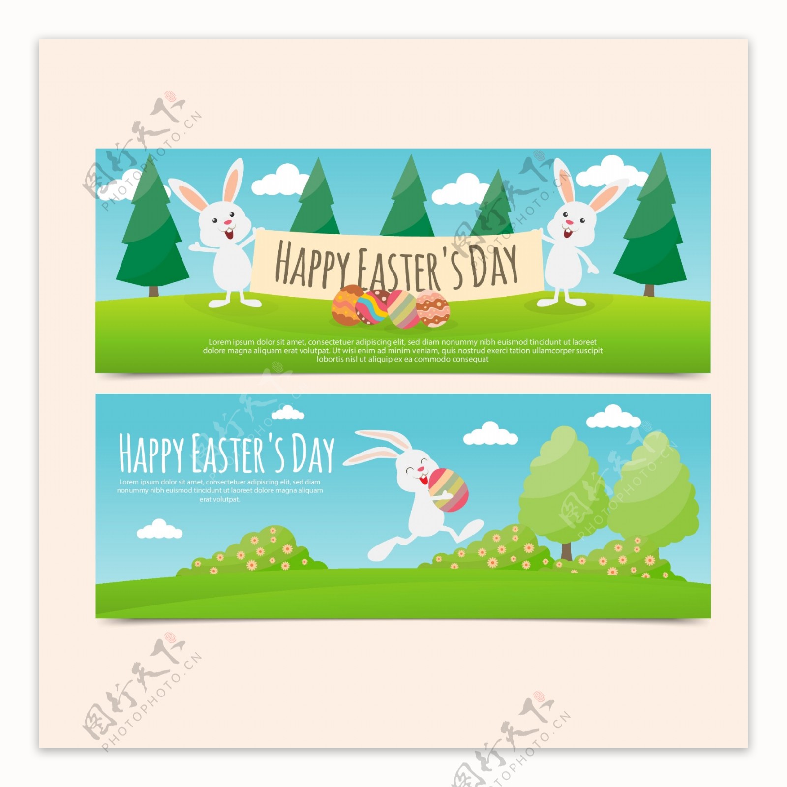 复活节卡通兔子彩蛋横幅