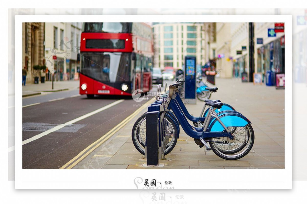 海诺旅游明信片之英国伦敦街景