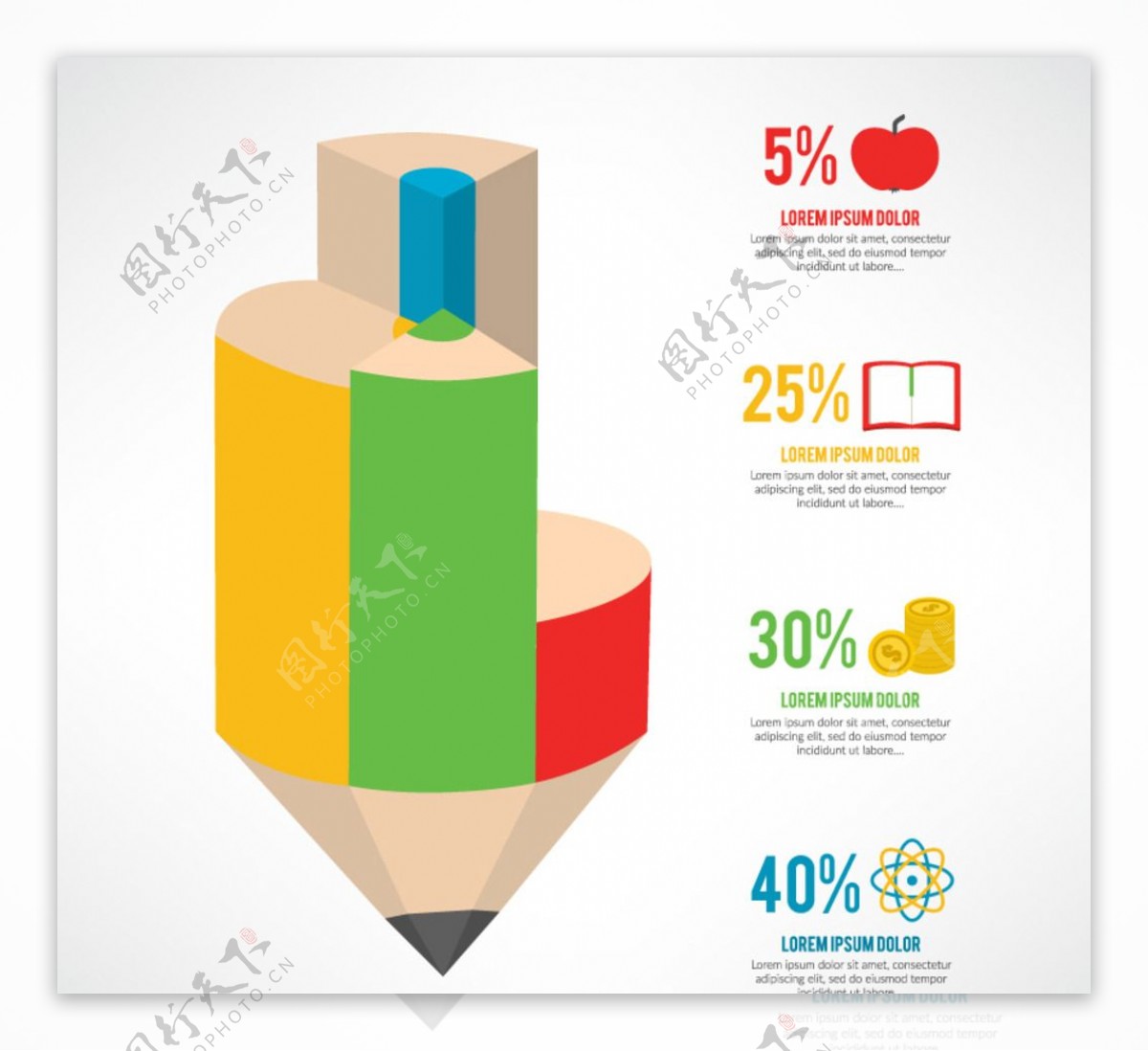创意铅笔商务信息图设计矢量素材