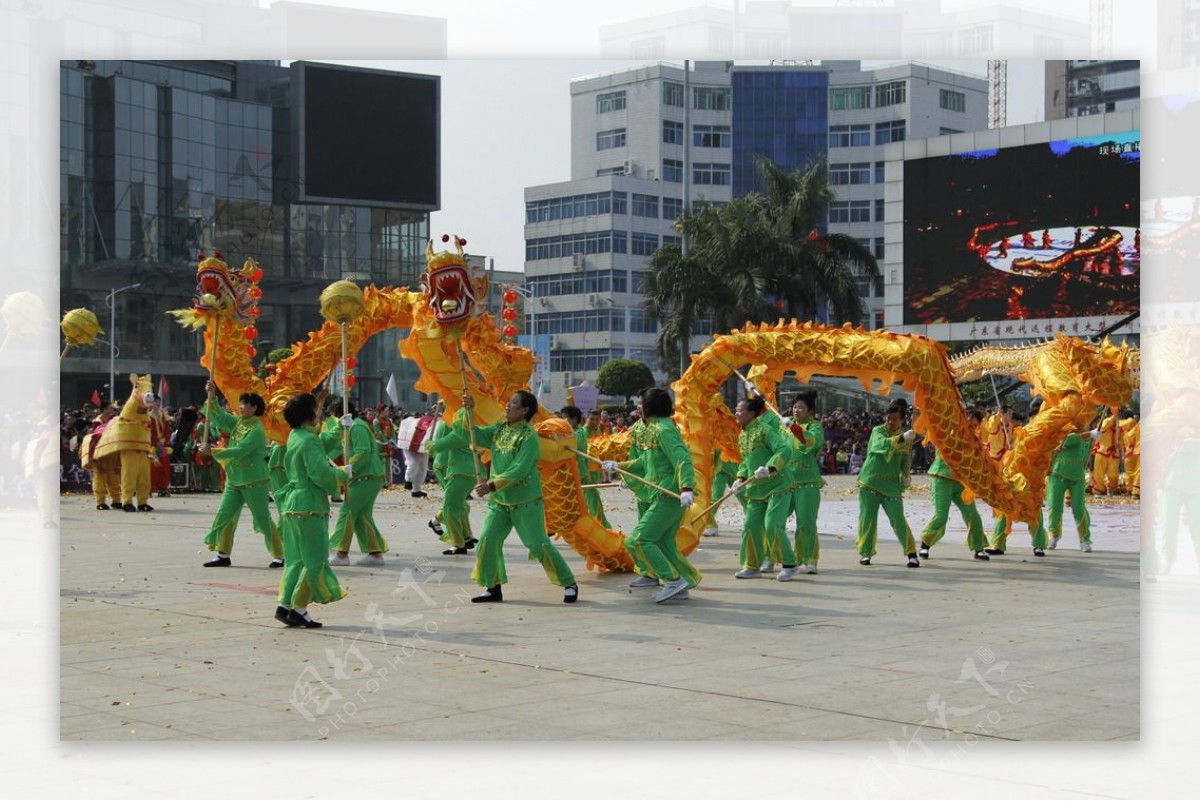 欢乐常平舞龙表演