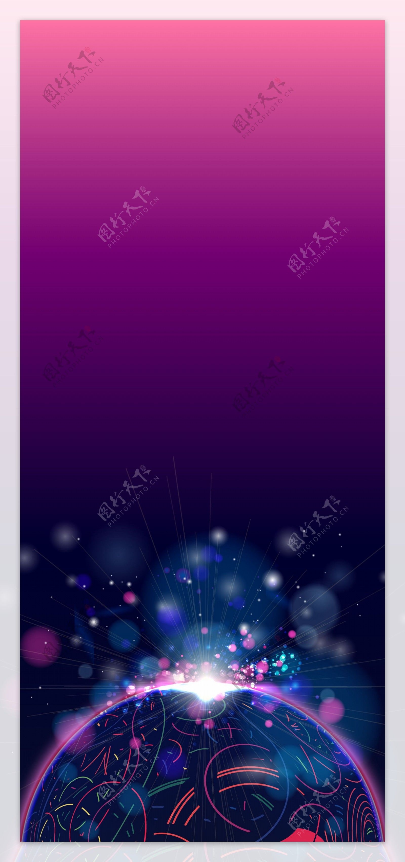炫彩紫色展架背景