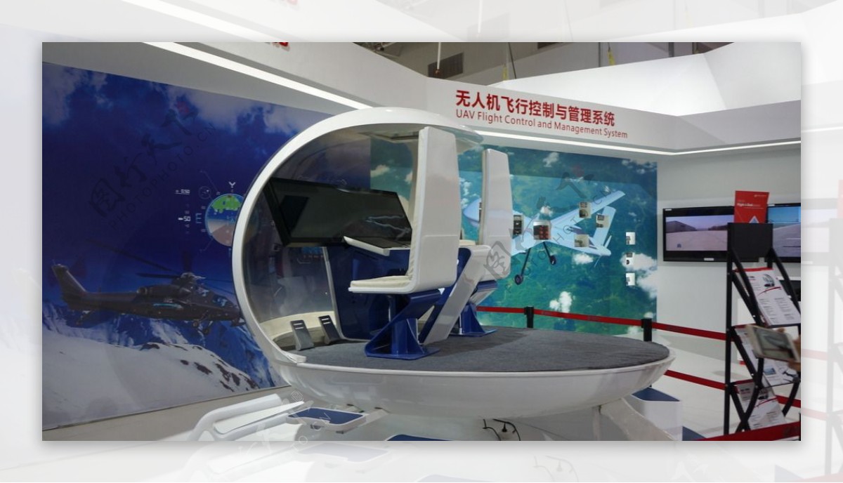 珠海航展无人机飞行控制系统