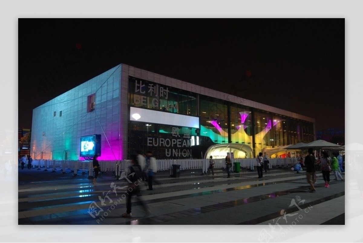 上海世博会比利时馆及夜景