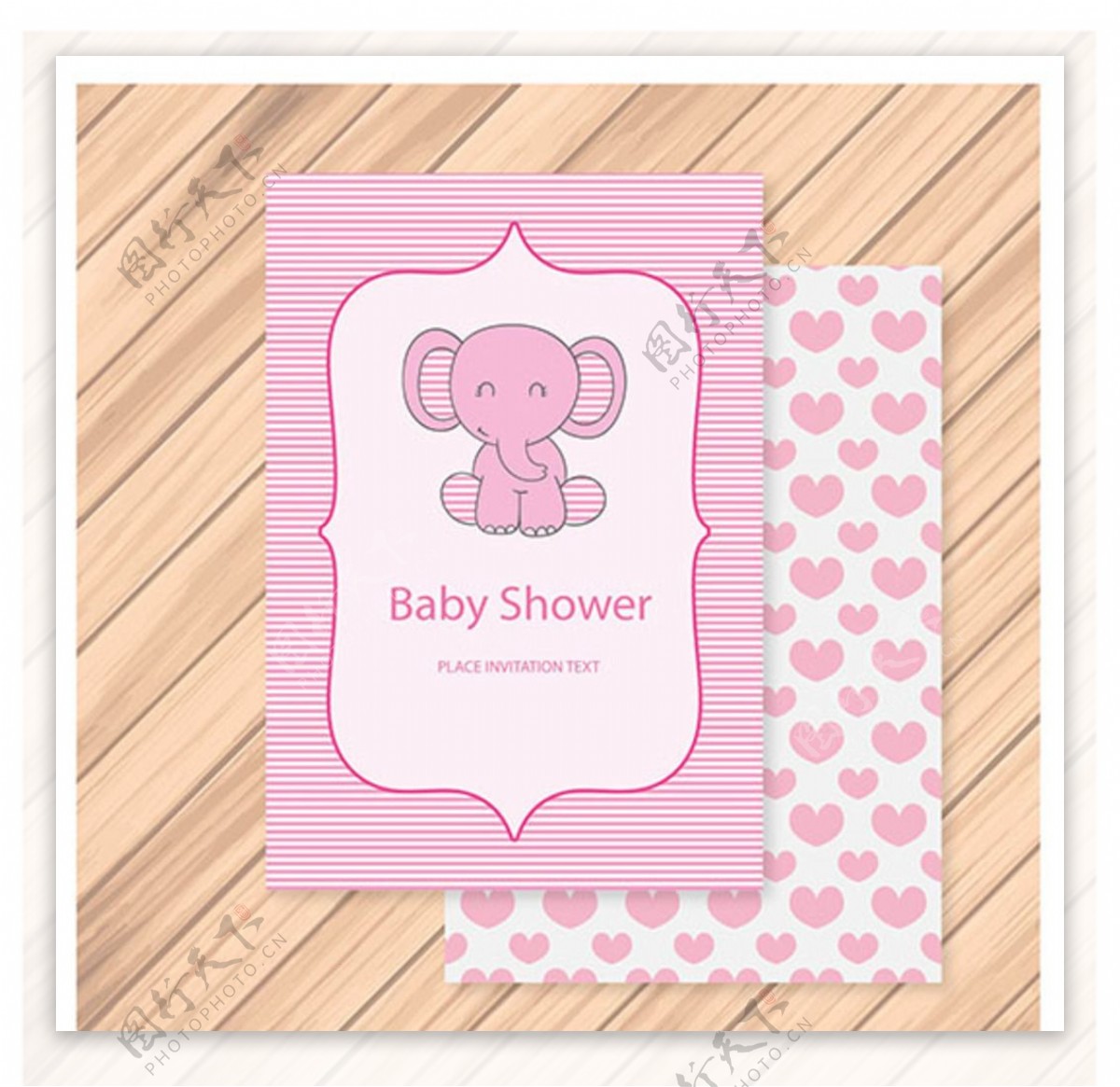 粉色大象母婴儿童宝宝沐浴卡