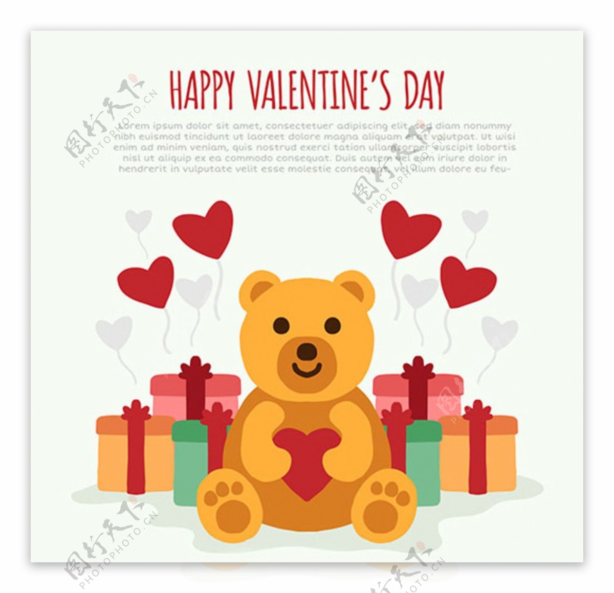泰迪熊和礼物情人节快乐海报