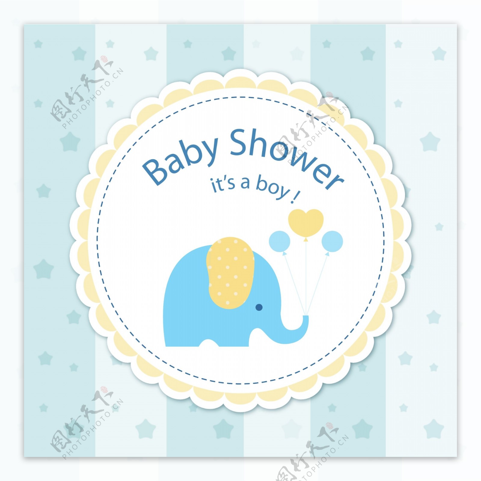 小象母婴儿童宝宝沐浴卡