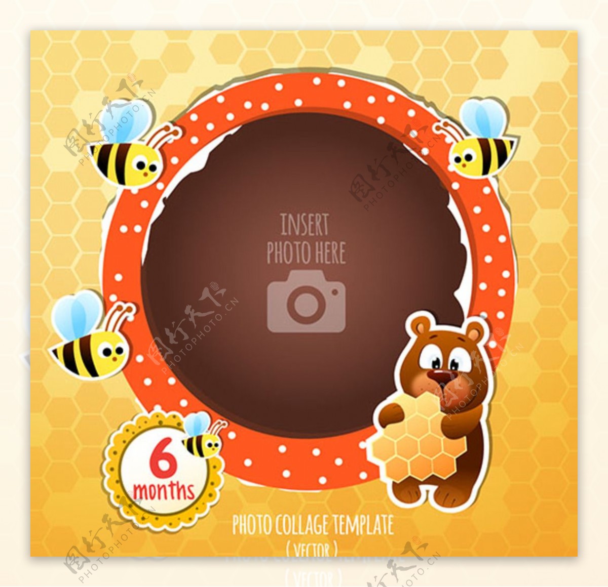 小熊与蜜蜂儿童孩子生日框架